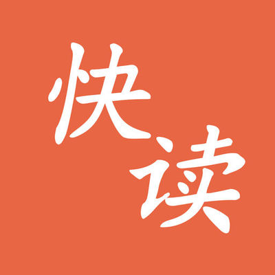 问鼎app